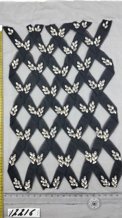 motif 12216